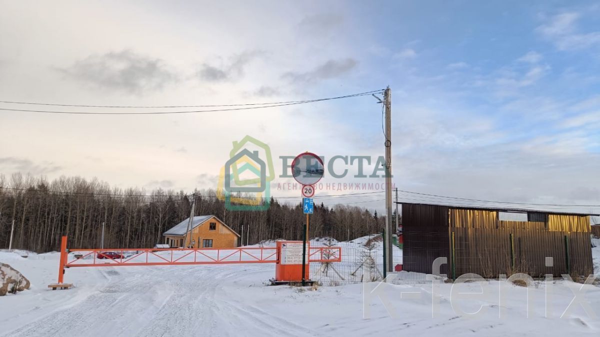 участок 25 сот